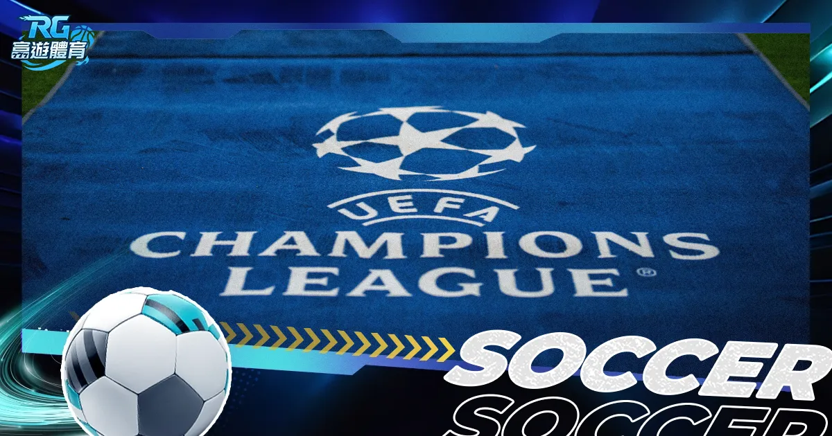 杭州举办全,国速度轮滑,锦标赛,开云体育,开云体育官网,开云体育app,开云体育app下载