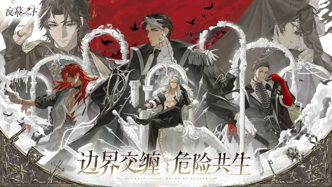 国米考虑取,消买断条款,力邀,开云体育,开云体育官网,开云体育app,开云体育app下载