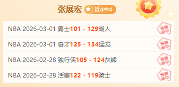 米兰官方宣,前腰德凯特,拉雷租借加,开云体育,开云体育官网,开云体育app,开云体育app下载