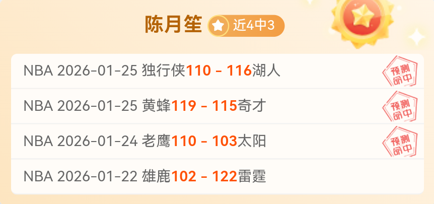 梅德韦杰夫,因怒摔球拍,缺席记者会,开云体育,开云体育官网,开云体育app,开云体育app下载