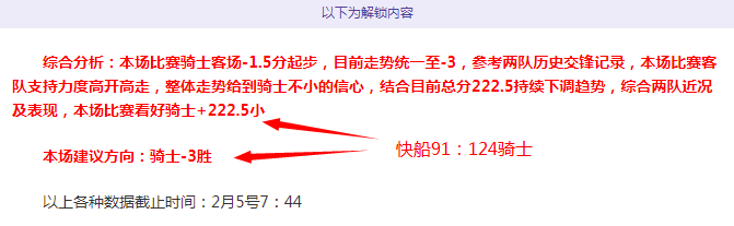 亚残运会田,径赛中国队,荣获多金,开云体育,开云体育官网,开云体育app,开云体育app下载