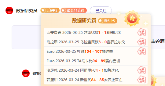 李源一谈训,练与比赛差,对手压力影,开云体育,开云体育官网,开云体育app,开云体育app下载