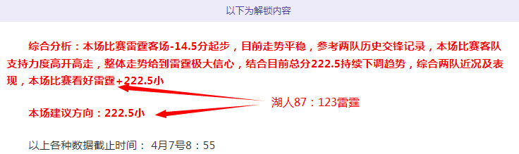 魔域口袋版,福利全面,新老玩家均,开云体育,开云体育官网,开云体育app,开云体育app下载