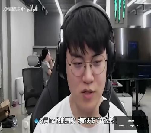 开云体育,开云体育官网,开云体育app,开云体育,开云体育官网,开云体育app,开云体育app下载