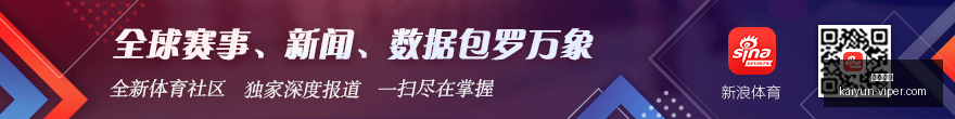 尼泊尔被困,工人九日重,救援时刻,开云体育,开云体育官网,开云体育app下载