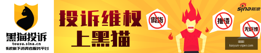 小米电竞新,品发布,性能再创新,开云体育,开云体育官网,开云体育app下载