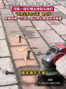 小米电竞新,品发布,性能再创新,开云体育,开云体育官网,开云体育app下载