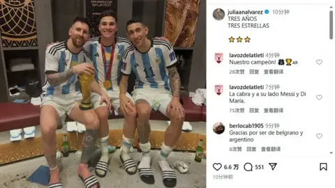 中国女足重庆备战中观赏铜梁龙和铁人赛事