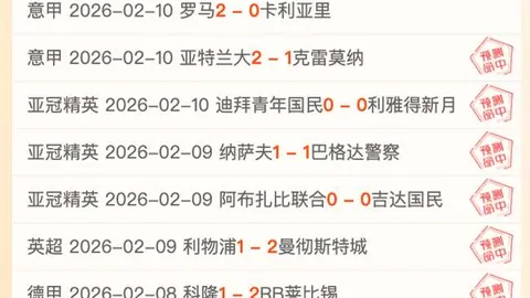 李智精准长传，安永佳巧破三防线立功中超