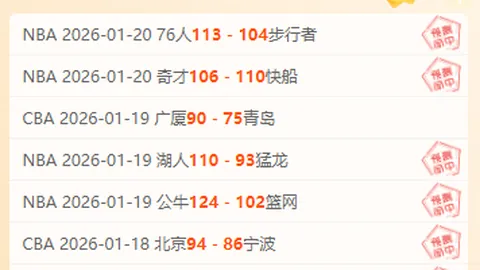 澳大利亚主帅否认因国足归化目标蒂格被征召