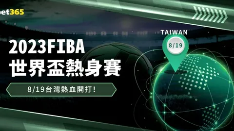 王楚钦以3-0完胜科兰尼，成功挺进亚洲杯16强