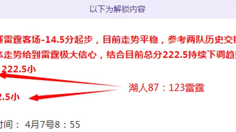 魔域口袋版福利全面，新老玩家均可享受
