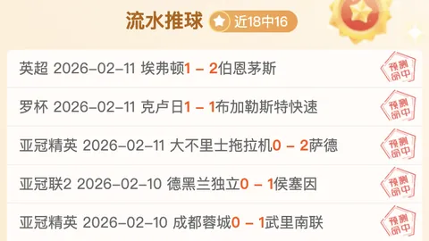 三丽鸥首部游戏派对乐园秋季上线，进军游戏界
