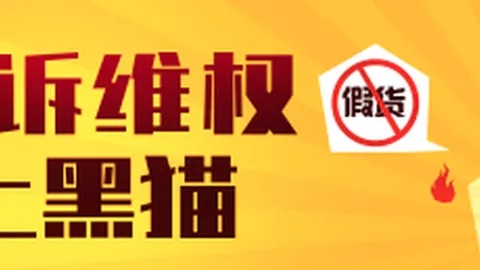 荣耀电竞中心盛大开业，成为电竞新地标